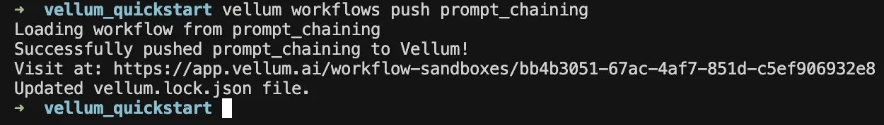 Success message with link to Workflow Sandbox