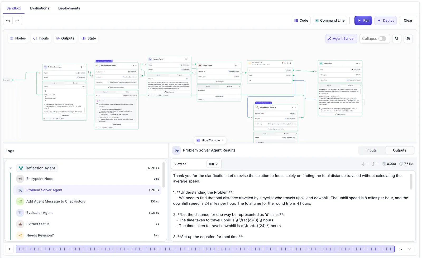 Workflow Sandbox Console