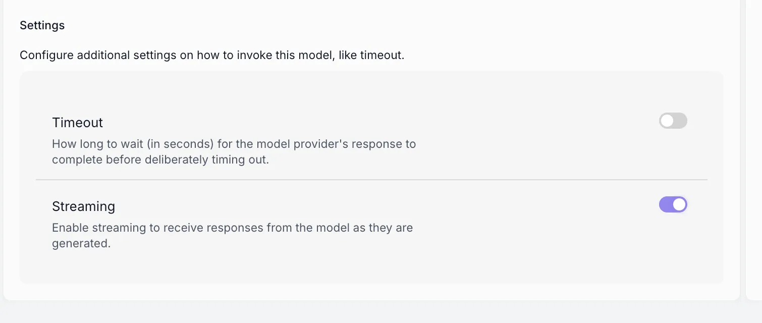 Non-Streaming Prompt Nodes